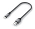 Кабель Satechi USB Type-A to Lightning, MFI, 0,25м, Серый ST-TAL10M