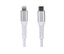 
Кабель QUMO, MFI С91, USB Type-C - Lightning, 2A, 18 Вт, 1м, Нейлон, Белый/Серебристый 24508