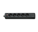 Сетевой фильтр QUMO Power Bar 5SP4U (P-0005), 5 розеток, 3xUSB, 2500 Вт, 10А, 2м Черный 42090