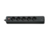 Сетевой фильтр QUMO Power Bar 5SP4U (P-0005), 5 розеток, 3xUSB, 2500 Вт, 10А, 2м Черный 42090