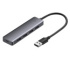 
USB-хаб UGREEN CM219 USB 3.0 (4xUSB 3.0) Серый 50985_