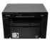 МФУ Canon i-SENSYS MF3010 (5252B004) Черно-белая печать. Лазерная печать. A4 1200x600 dpi 64МБ Черный
