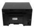 МФУ Canon i-SENSYS MF3010 (5252B004) Черно-белая печать. Лазерная печать. A4 1200x600 dpi 64МБ Черный
