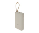Внешний аккумулятор Xiaomi 33W Power Bank 20000mAh (Integrated Cable), USB-A, 2xUSB-C, Бежевый BHR8851GL