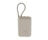 Внешний аккумулятор Xiaomi Power Bank 10000mAh (Integrated Cable), USB-A, 2xUSB-C, до 22.5 Вт, Бежевый BHR9072GL