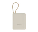 Внешний аккумулятор Xiaomi 33W Power Bank 10000mAh (Integrated Cable), USB-A, 2xUSB-C, Бежевый BHR9333GL
