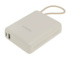 Внешний аккумулятор Xiaomi 33W Power Bank 10000mAh (Integrated Cable), USB-A, 2xUSB-C, Бежевый BHR9333GL