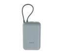 Внешний аккумулятор Xiaomi Power Bank 10000mAh (Integrated Cable), USB-A, 2xUSB-C, до 22.5 Вт, Голубой BHR9073GL