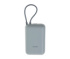 Внешний аккумулятор Xiaomi Power Bank 10000mAh (Integrated Cable), USB-A, 2xUSB-C, до 22.5 Вт, Голубой BHR9073GL