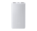 Внешний аккумулятор Xiaomi Power Bank 10000mAh 22.5W Lite, 2xUSB-A, USB-C, Белый BHR9350GL