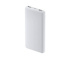 Внешний аккумулятор Xiaomi Power Bank 10000mAh 22.5W Lite, 2xUSB-A, USB-C, Белый BHR9350GL