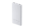 Внешний аккумулятор Xiaomi Power Bank 10000mAh 22.5W Lite, 2xUSB-A, USB-C, Белый BHR9350GL