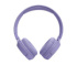 Гарнитура беспроводная (наушники) JBL Tune 520BT, Bluetooth, 450 мАч, Фиолетовый JBLT520BTPUR