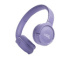 Гарнитура беспроводная (наушники) JBL Tune 520BT, Bluetooth, 450 мАч, Фиолетовый JBLT520BTPUR