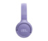 Гарнитура беспроводная (наушники) JBL Tune 520BT, Bluetooth, 450 мАч, Фиолетовый JBLT520BTPUR
