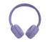 Гарнитура беспроводная (наушники) JBL Tune 520BT, Bluetooth, 450 мАч, Фиолетовый JBLT520BTPUR