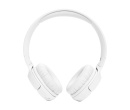 Гарнитура беспроводная (наушники) JBL Tune 520BT, Bluetooth, 450 мАч, Белый JBLT520BTWHT