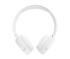 Гарнитура беспроводная (наушники) JBL Tune 520BT, Bluetooth, 450 мАч, Белый JBLT520BTWHT