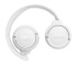 Гарнитура беспроводная (наушники) JBL Tune 520BT, Bluetooth, 450 мАч, Белый JBLT520BTWHT