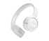 Гарнитура беспроводная (наушники) JBL Tune 520BT, Bluetooth, 450 мАч, Белый JBLT520BTWHT