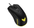 Мышь проводная ASUS TUF Gaming M3 Gen II, 8000dpi, USB, RGB, Черный, 90MP0320-BMUA00