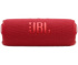 Портативная колонка JBL Flip 7, Bluetooth, 35Вт, 4800 мАч, Красный JBLFLIP7RED
