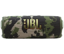 Портативная колонка JBL Flip 7, Bluetooth, 35Вт, 4800 мАч, Камуфляжный JBLFLIP7SQUAD