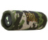 Портативная колонка JBL Flip 7, Bluetooth, 35Вт, 4800 мАч, Камуфляжный JBLFLIP7SQUAD
