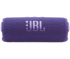 Портативная колонка JBL Flip 7, Bluetooth, 35Вт, 4800 мАч, Фиолетовый JBLFLIP7PUR