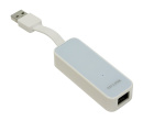 Сетевой адаптер TP-Link Ethernet UE200, USB to RJ-45, 10/100/Мбит/с, Белый UE200