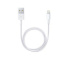 
Кабель Apple Lightning to USB 2м, MD819ZM/A, Белый